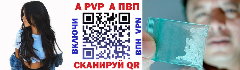 Названия наркотиков Вихоревка МЕТАДОН  ЭКСТАЗИ  Мефедрон  Гашиш  Кокаин 