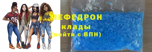СК Алексеевка