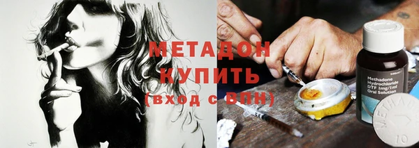 каннабис Алексин