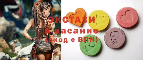 apvp Алзамай