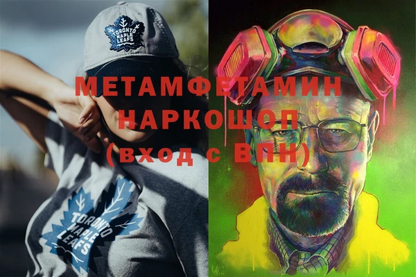 каннабис Алексин