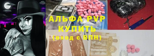 СК Алексеевка