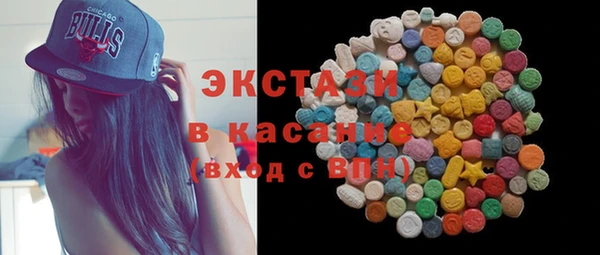 СК Алексеевка