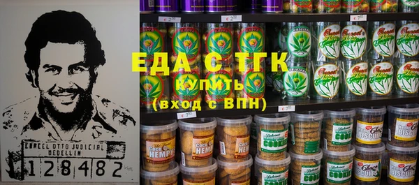 apvp Алзамай