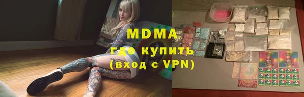 apvp Алзамай