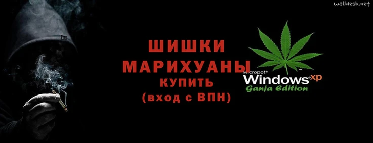 каннабис Алексин