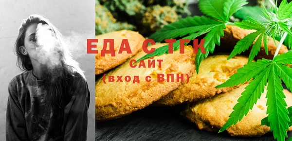 каннабис Алексин