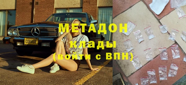 каннабис Алексин