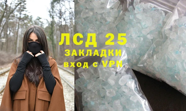 СК Алексеевка