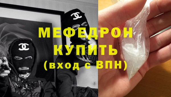 СК Алексеевка