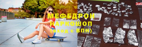 СК Алексеевка