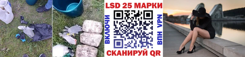 Лсд 25 экстази ecstasy  hydra зеркало  Вихоревка  где продают наркотики 