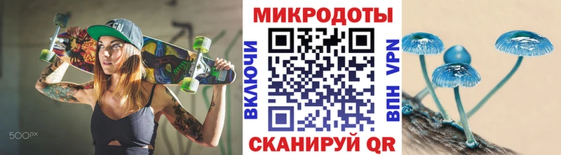 Галлюциногенные грибы GOLDEN TEACHER  Вихоревка 