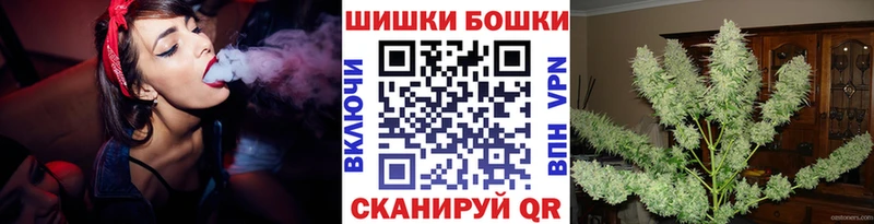 Каннабис SATIVA & INDICA  наркота  Вихоревка 